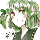 秋之里