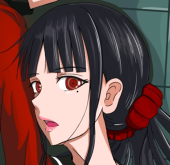 achumi