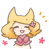 やとりえ