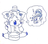 ばくた