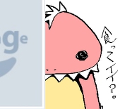 C3_Rex