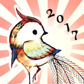 ゆべし