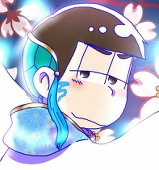 眞理鈴
