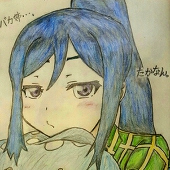 鷹南。