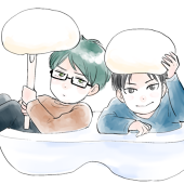 あおなみ