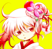 きうち