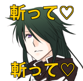 めかぶ