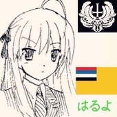 HacKURURU