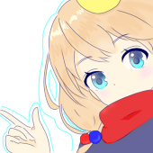 すい