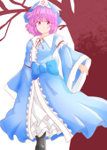 ゆうはし