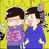 実々