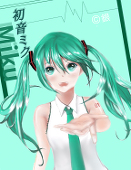 金艮