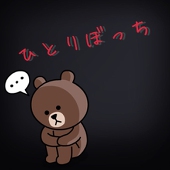 ほむらった