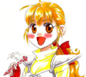 わたり羽衣