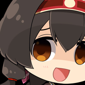 はれ