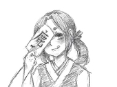鹿*すず