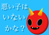 ハル