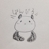 ぱんだ子
