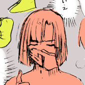 しよ子
