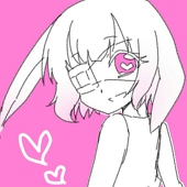 るいか