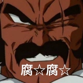 アンドレ