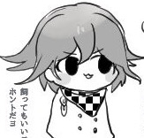 ちょげ