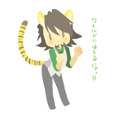 あおい