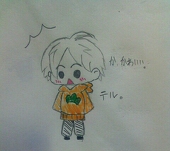 ✝MIREI✝