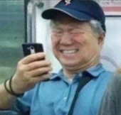 土拔鼠