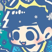 おて
