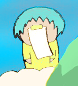 みかん