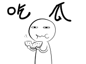 张小财
