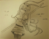 Lc、