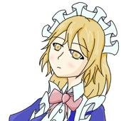 リンサーモン