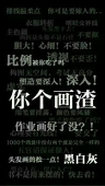 瞐mo