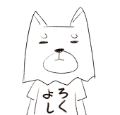 げんき