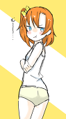 ソルナ