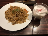 春