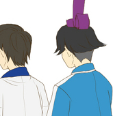 若守
