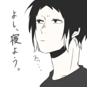 しあくん