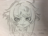 鉄獅子
