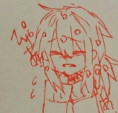 うたたね