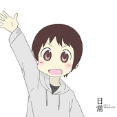 モリカミ