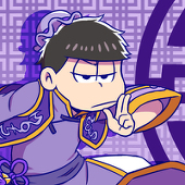 shin