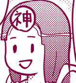 i - shingo -