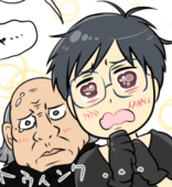 なまこ