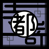 teRasaKi MiyakO
