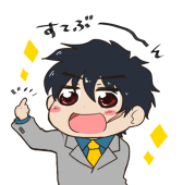 のこ