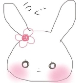 うぐ