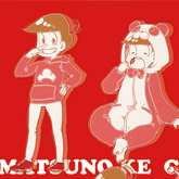 り